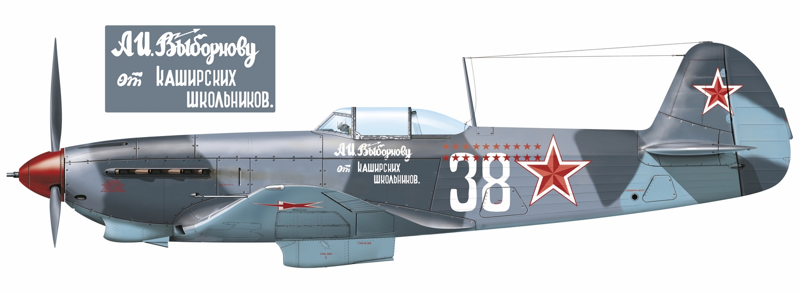 Tn-jak-9t-white-38-728-iap-vybornov.jpg